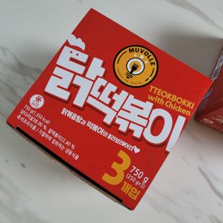 한성기업 무볼레 닭떡볶이+해물떡볶이 2종 세트 — 4점을 준 리뷰어가 2021년 9월 올린 사용 사진