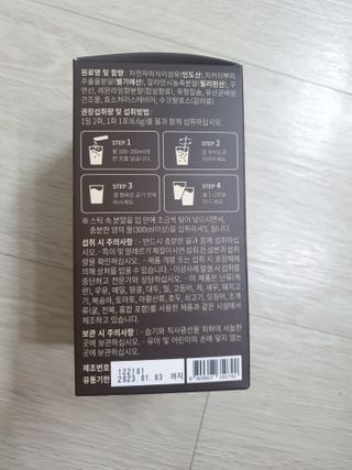 guapalyn님이 올린 리뷰 사진 2