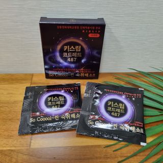 [키스립] 근복적인 숙취원인 해결 숙취해소제 키스립 코드레드487 2팩 & 뉴키스립비타 1box  set — 5점을 준 리뷰어가 2022년 6월 올린 사용 사진