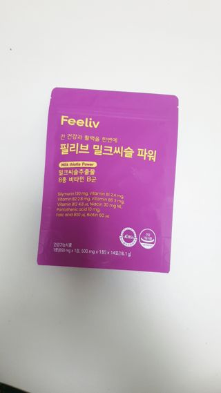 sosi님이 올린 리뷰 사진 1