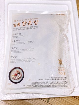 julia님이 올린 리뷰 사진 1