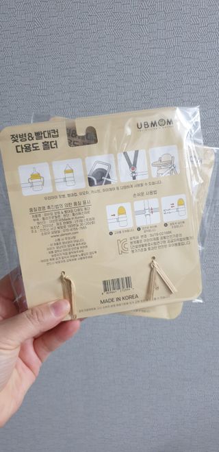 지혴님이 올린 리뷰 사진 2