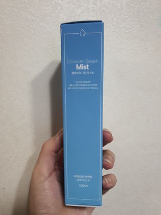 셀바이져 지우개 미스트 피부 보호 입주변 트러블 진정 케어 아기 안개분사 미스트 — 5점을 준 리뷰어가 2021년 3월 올린 사용 사진