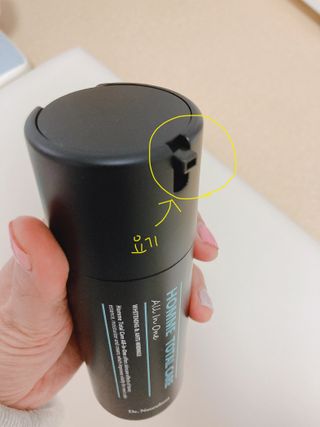 Dr.느루벗 느루벗 옴므 토탈 케어 올인원 118ml 남자 남성 스킨 로션 에센스 크림 화장품 — 4점을 준 리뷰어가 2021년 4월 올린 사용 사진