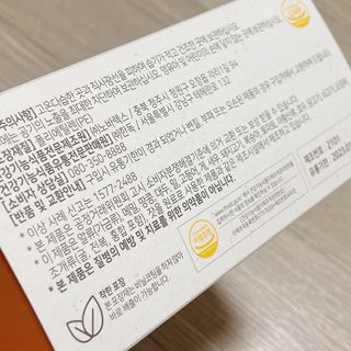 냐냐님이 올린 리뷰 사진 4