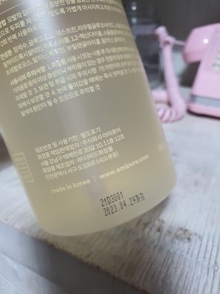 둥이맘님이 올린 리뷰 사진 3