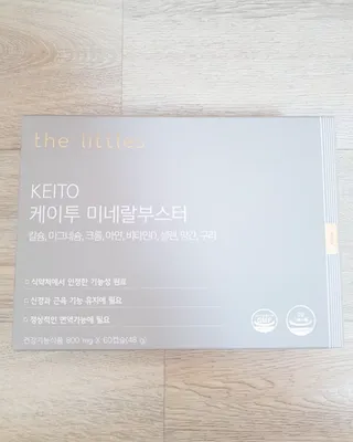닉네임님이 올린 리뷰 사진 1