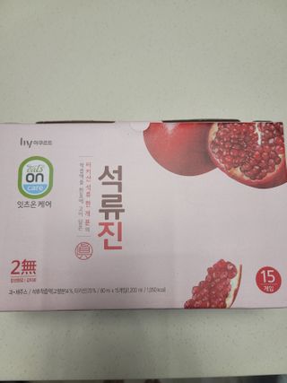 츄잉님이 올린 리뷰 사진 1