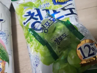 펀다님이 올린 리뷰 사진 2