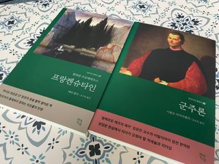 찡코11님이 올린 리뷰 사진 2