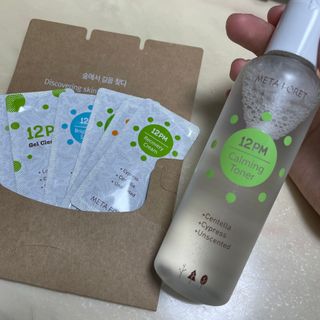 강은혜님이 올린 리뷰 사진 2