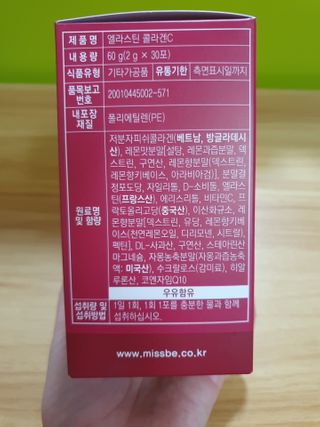 빠빠야님이 올린 리뷰 사진 2