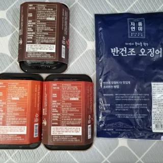 써니님이 올린 리뷰 사진 3