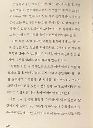 박경선님이 올린 리뷰 사진 3