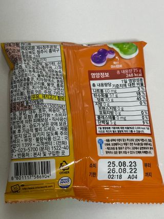 녕녕꾸꾸님이 올린 리뷰 사진 3