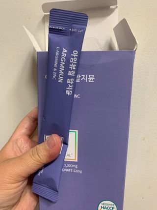 임줴님이 올린 리뷰 사진 2
