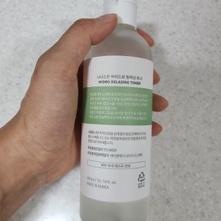 눈누난나님이 올린 리뷰 사진 2