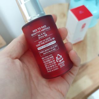 레드투래드 센서티브 어메이징 앰플 30ml — 5점을 준 리뷰어가 2021년 8월 올린 사용 사진