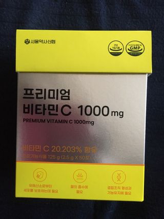 서울약사신협 프리미엄 비타민C 1,000mg_2.5g x 50포 — 5점을 준 리뷰어가 2021년 9월 올린 사용 사진