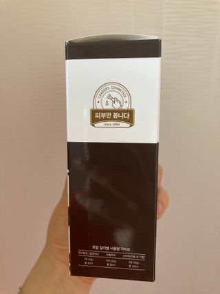 행복하렴님이 올린 리뷰 사진 3