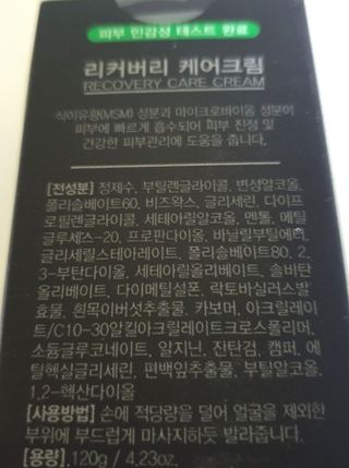 구구자매mom님이 올린 리뷰 사진 2