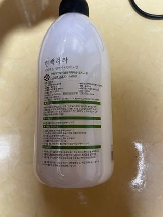 편백하라 피톤치드 편백수 탈취제 500ML — 5점을 준 리뷰어가 2022년 10월 올린 사용 사진