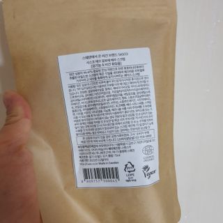 아가리다이어터님이 올린 리뷰 사진 2