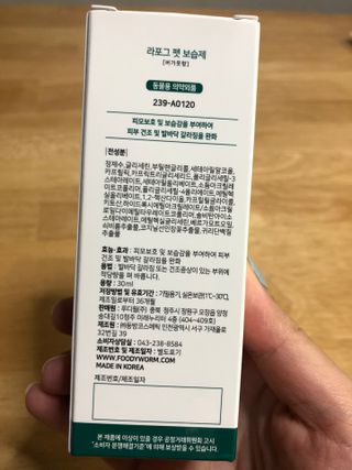 쫑쫑님이 올린 리뷰 사진 3