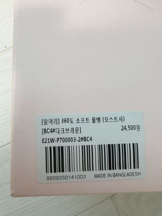 이연님이 올린 리뷰 사진 4