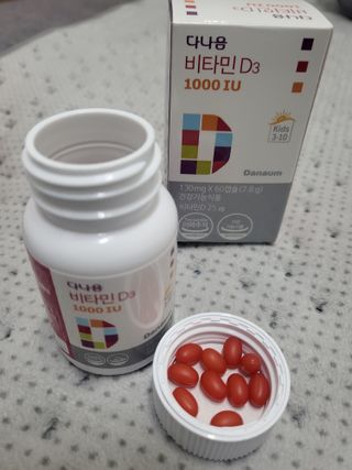 다나음 츄어블 비타민D 1000IU (130ml x 60캡슐) — 5점을 준 리뷰어가 2023년 3월 올린 사용 사진