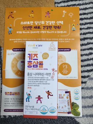베거스코리아 [콜리케어] 키즈 홍삼콜리 딸기맛 14포 — 5점을 준 리뷰어가 2021년 10월 올린 사용 사진