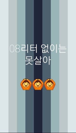 0.8L 마케팅팀 - — 5점을 준 리뷰어가 2021년 5월 올린 사용 사진