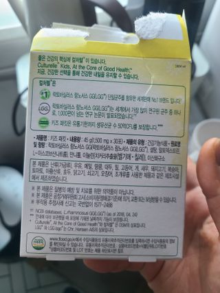 sso님이 올린 리뷰 사진 3