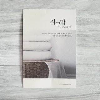 베이키님이 올린 리뷰 사진 3