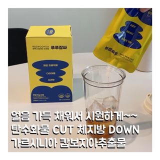 라랑푸님이 올린 리뷰 사진 2