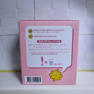 하나님이 올린 리뷰 사진 4