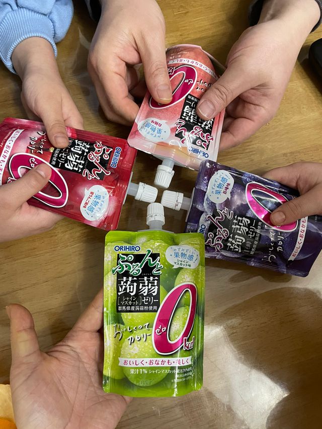 오리히로 곤약젤리 제로칼로리 130g 4종 4팩(맛별로 1팩씩) 리뷰 사진