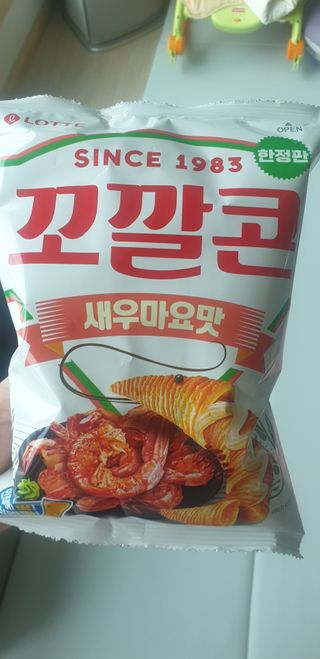 빵가게주인님이 올린 리뷰 사진 1