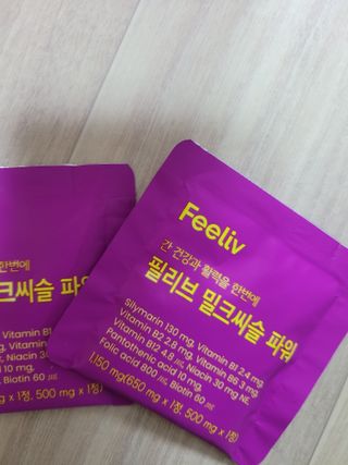 😍0.8리터러브😍님이 올린 리뷰 사진 3