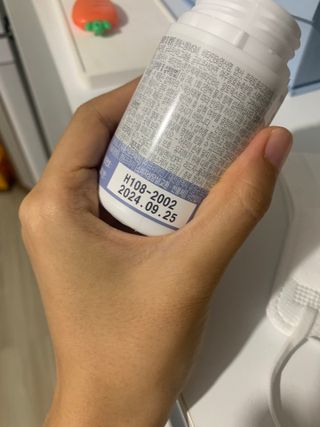프리마인 평생 써야하는 관절의 건강을 위한 완벽설계 솔루션 관절n마디케어 플러스 120정 — 4.5점을 준 리뷰어가 2022년 10월 올린 사용 사진
