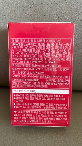 돌꽁맘님이 올린 리뷰 사진 3