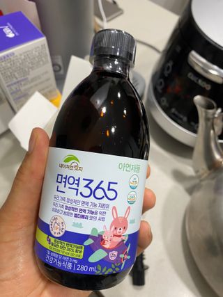 오늘도스마일님이 올린 리뷰 사진 3