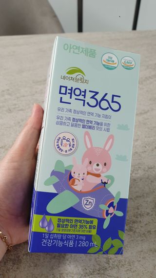 매력쟁이최여사님이 올린 리뷰 사진 3