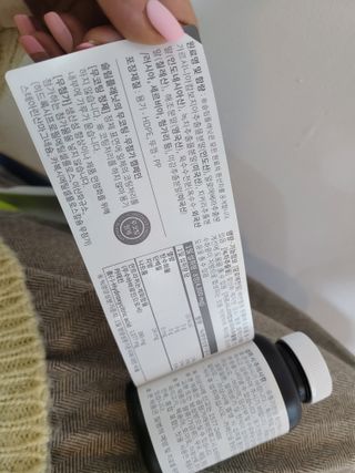 에스알님이 올린 리뷰 사진 3