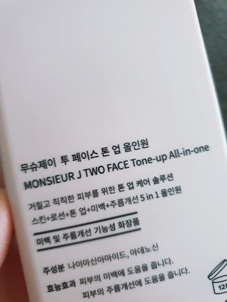 HyeRanSeo님이 올린 리뷰 사진 3