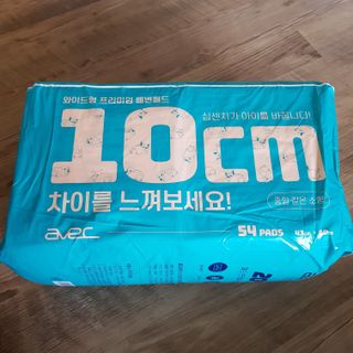 아베크 펫 와이드 프리미엄 중형 애견 강아지 배변 패드 54매 1팩 45g — 5점을 준 리뷰어가 2021년 7월 올린 사용 사진