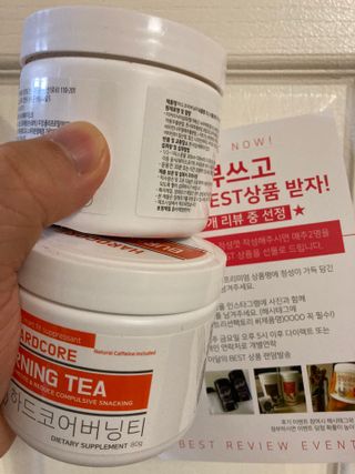 뉴트리션팩토리 하드코어버닝티 오리지널 — 5점을 준 리뷰어가 2021년 10월 올린 사용 사진