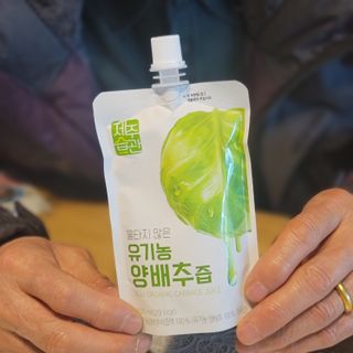 탐라원 유기농 제주산 건강즙 3종 - 양배추즙 비트즙 당근즙 — 4점을 준 리뷰어가 2021년 12월 올린 사용 사진