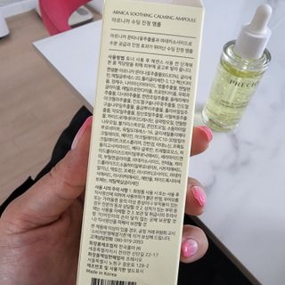 @,@님이 올린 리뷰 사진 2