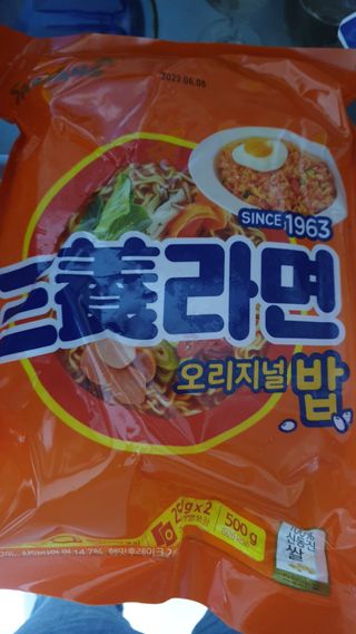 lee9587님이 올린 리뷰 사진 2